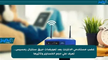 غضب مستخدمي الإنترنت بعد تعويضات حريق سنترال رمسيس.. تعرف على حجم الخسائر وتأثيرها